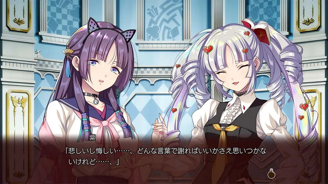 图片[5]-【日版】幻想牢狱的万花筒2 .幻想牢獄のカレイドスコープ2-游糖YoTeb