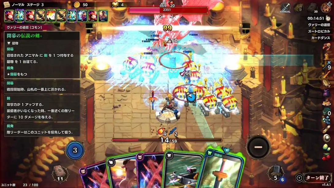 图片[8]-【日版】超载地牢 .Overdungeon-游糖YoTeb