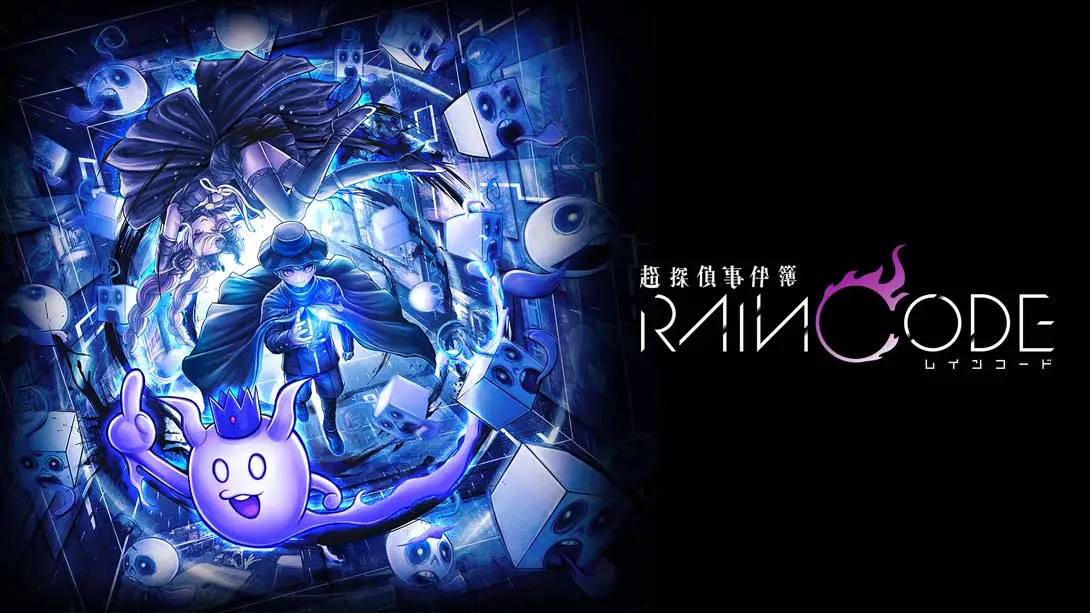 超侦探事件簿 雾雨迷宫（1.0.0）金手指-游糖YoTeb