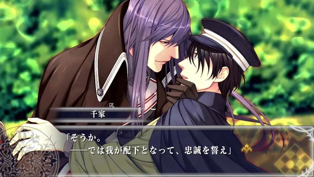 图片[4]-大正莫比乌斯线大全 Taisho Mebiusline Taizen-游糖YoTeb