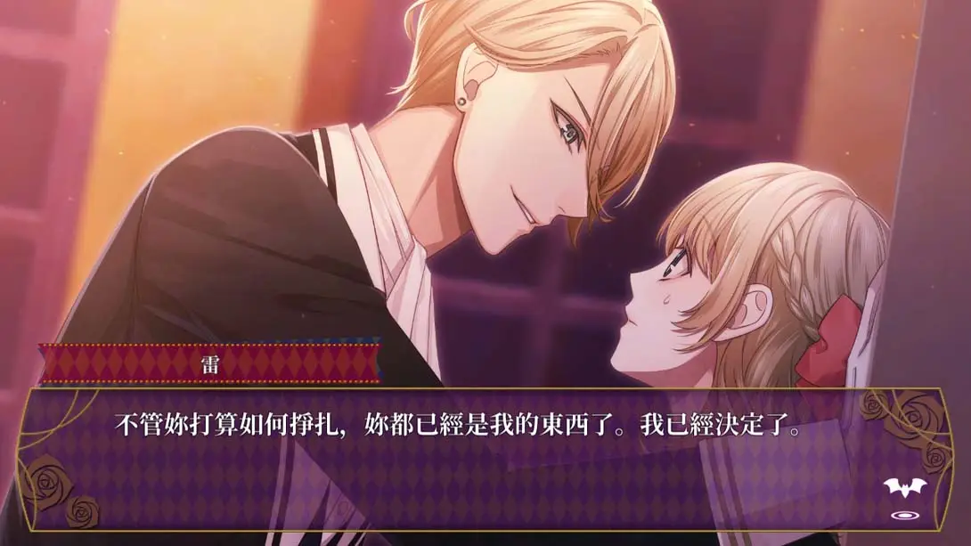 图片[2]-【港版】暗之眷属 EPHEMERAL-FANTASY ON DARK--游糖YoTeb