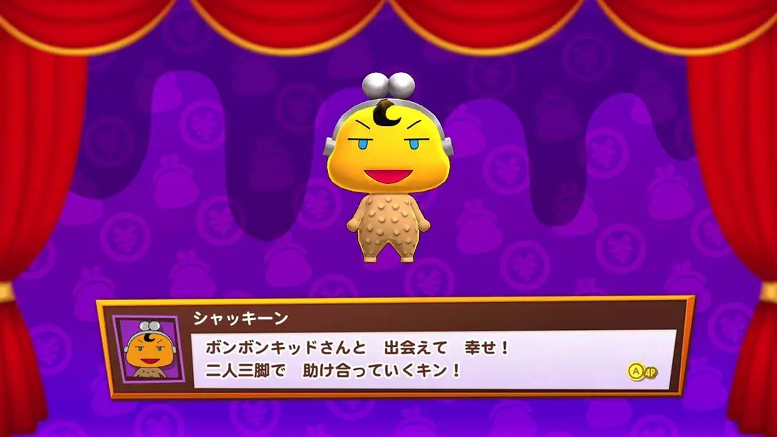 图片[4]-亿万富翁之路 Billion Road-游糖YoTeb