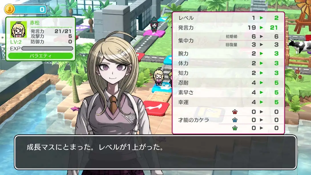 图片[5]-【日版】弹丸论破S：超高中级的南国掷骰合宿-游糖YoTeb