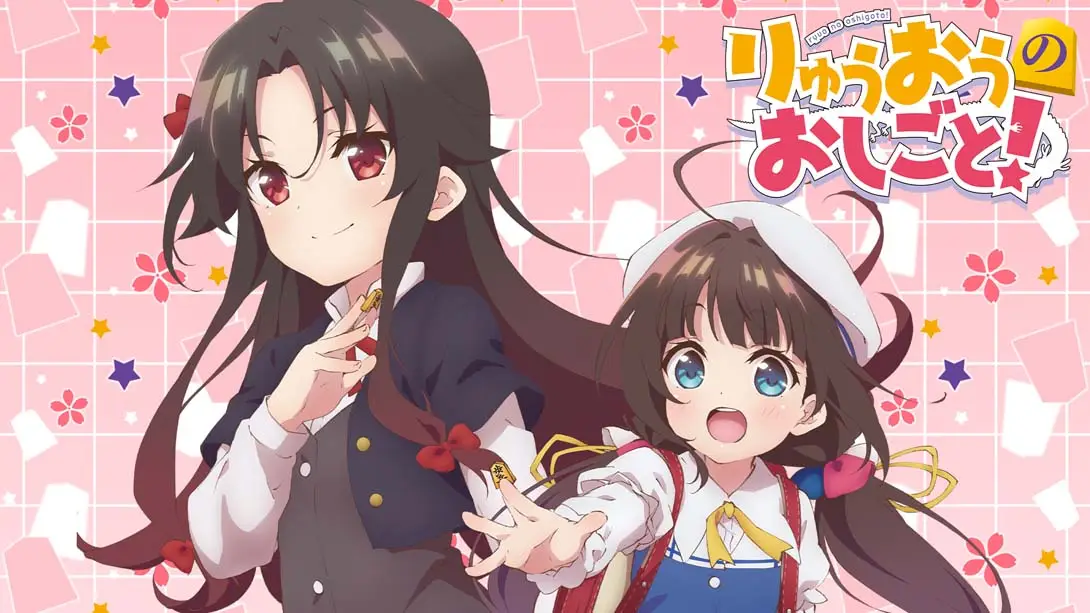 龙王的工作 Ryuos work-游糖YoTeb