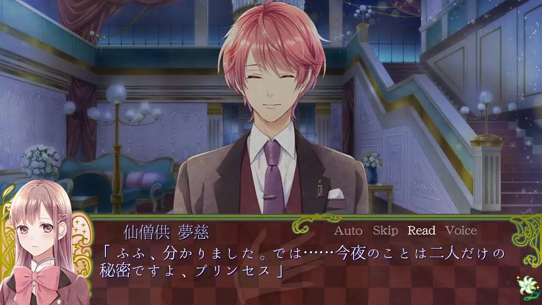 图片[6]-公主日白与黑 Himehibi Another Princess Days White or Black-游糖YoTeb