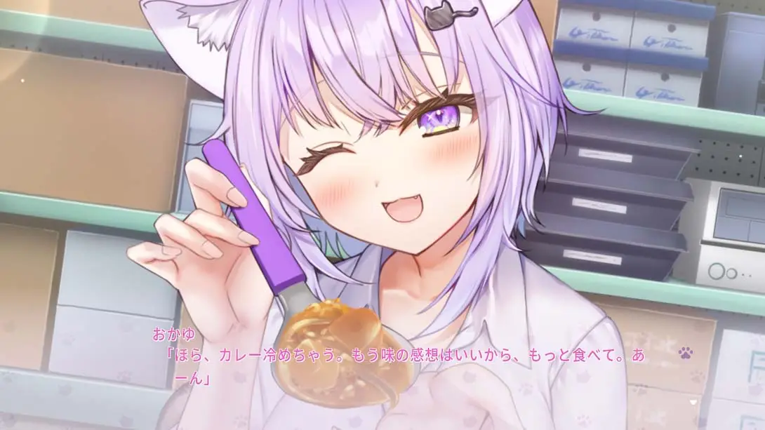 图片[5]-【日版】Okayu喵〜姆！ .おかゆにゅ～～む！-游糖YoTeb