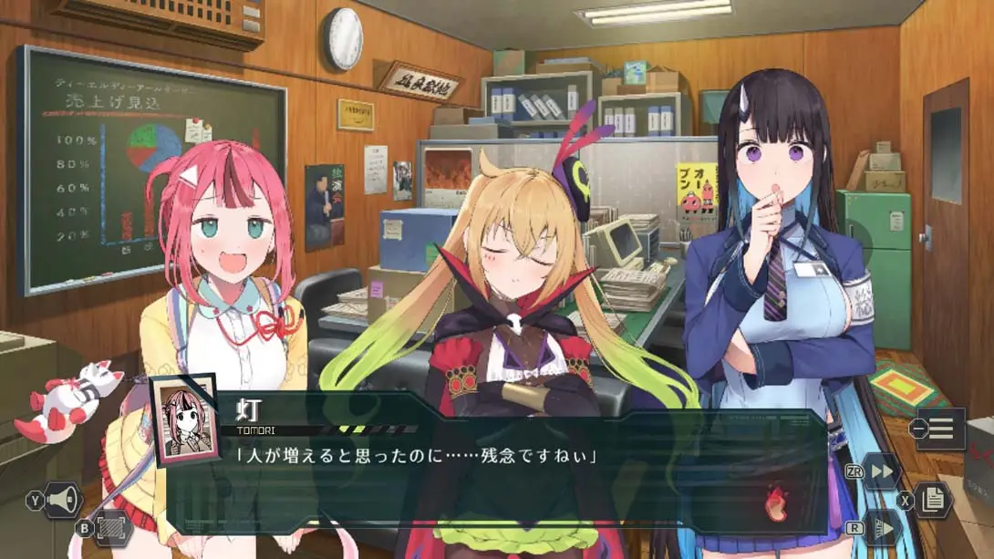 图片[1]-【日版】Go Helgo Moon Dropper .ゴーヘルゴー つきおとしてこ-游糖YoTeb