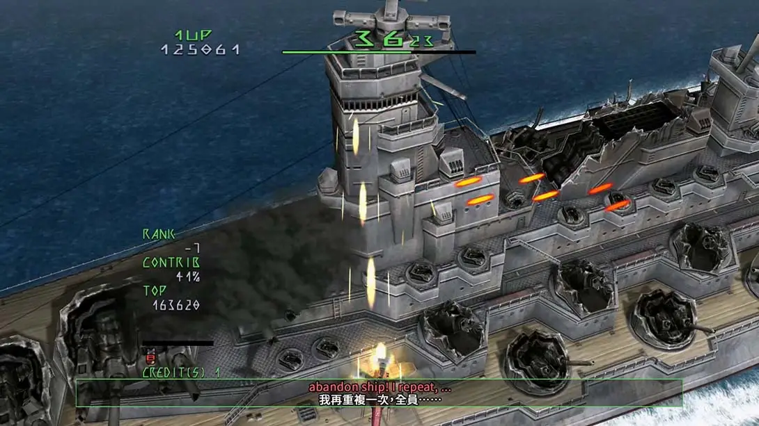 图片[6]-【港版】天翔铁骑 .Under Defeat-游糖YoTeb