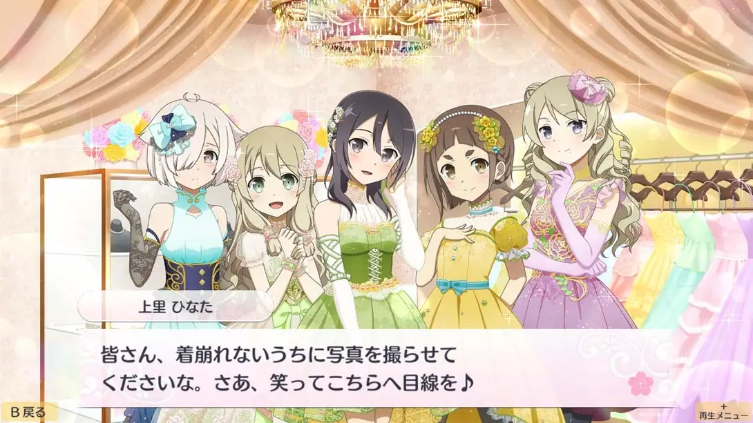 图片[2]-【日版】结城友奈是勇者 花结的闪光 第五卷-游糖YoTeb