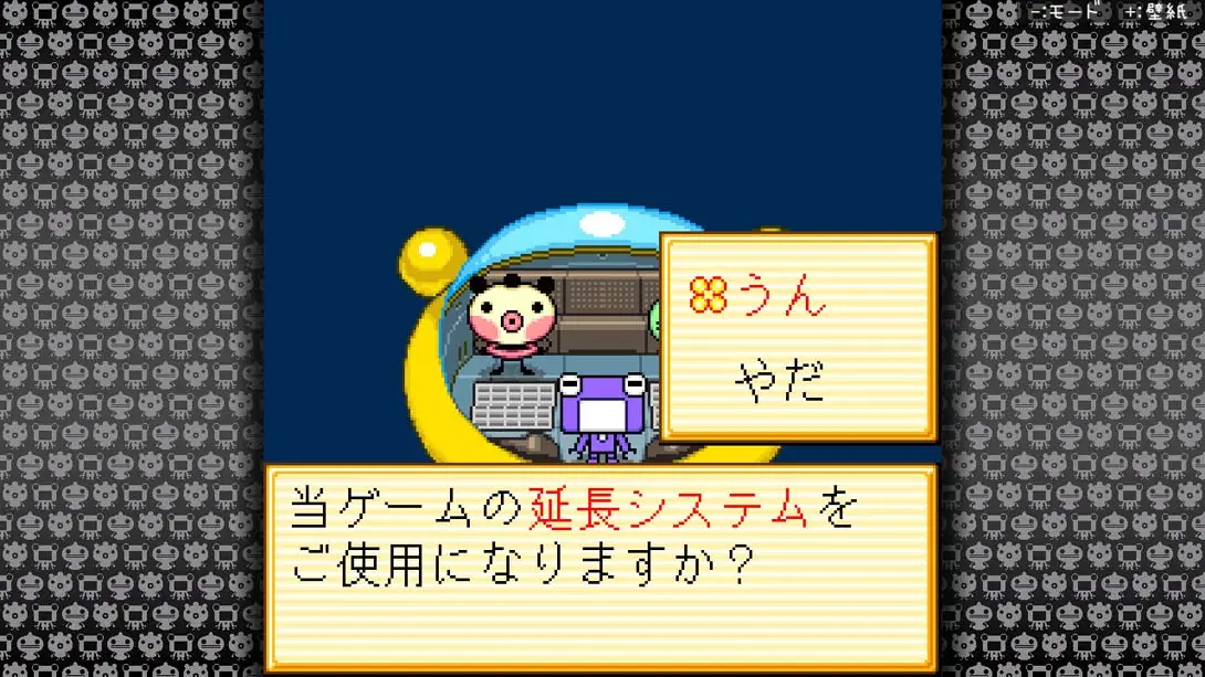 图片[4]-【日版】悠然剧场-剧场版1- Yuru Yuru Theater-Theatrical Version-1-游糖YoTeb