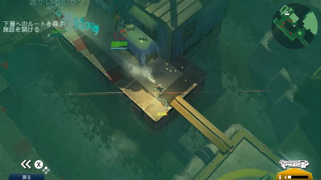 图片[6]-【日版】太空刑警2 .Space Marshals 2-游糖YoTeb