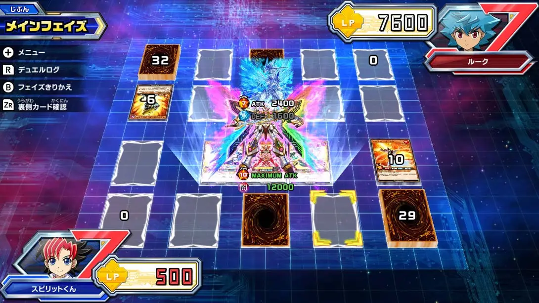 图片[6]-【日版】游戏王Rush Duel 最强混战 遊戯王ラッシュデュエル　最強バYu-Gi-Oh! Rush Duel: Saikyou Battle Royale!!-游糖YoTeb