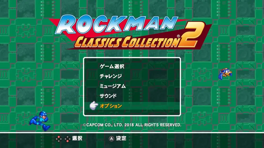图片[3]-【美版】洛克人遗产收藏版2.Rockman Classics Collection 2-游糖YoTeb