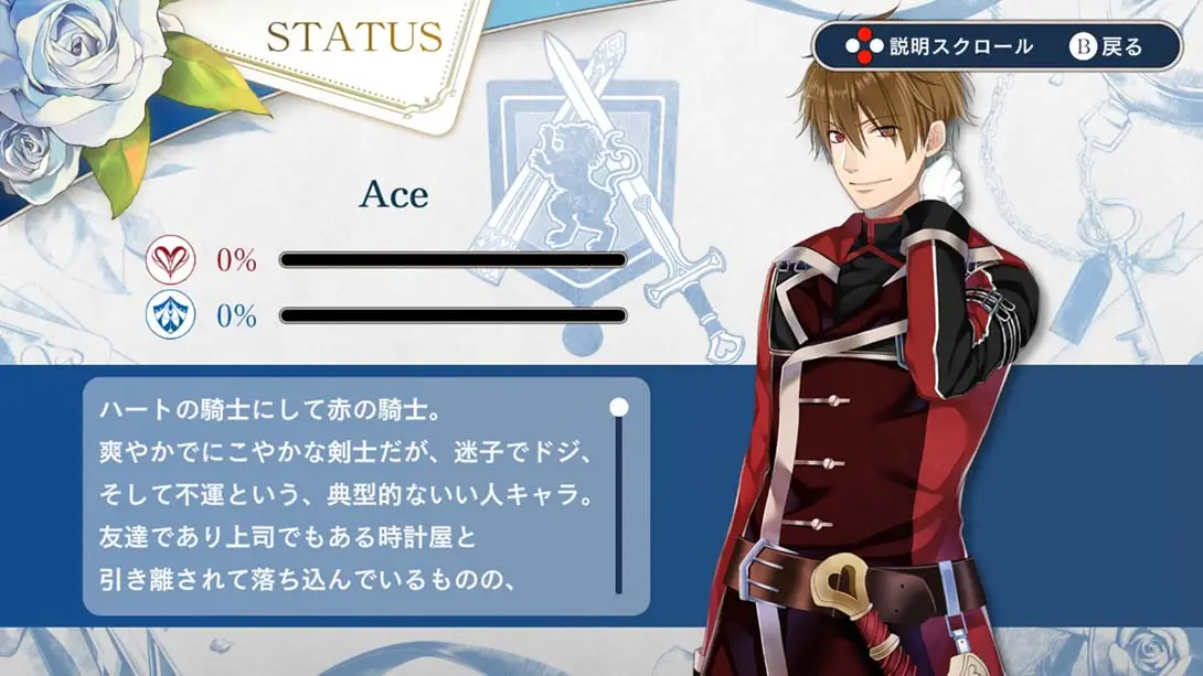 图片[3]-【日版】黑桃之国的爱丽丝:奇妙黑世界 スペードの国のアリス ～Wonderful Black World～-游糖YoTeb