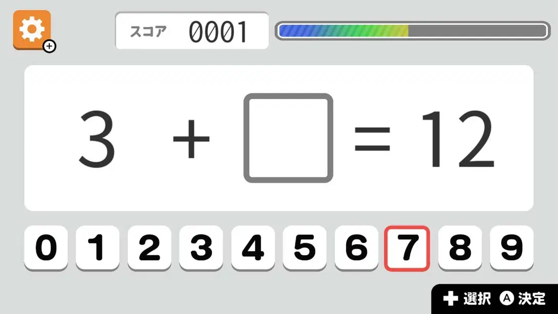 图片[4]-【日版】Easy brain tray with games Simple inspirational quizzes-游糖YoTeb