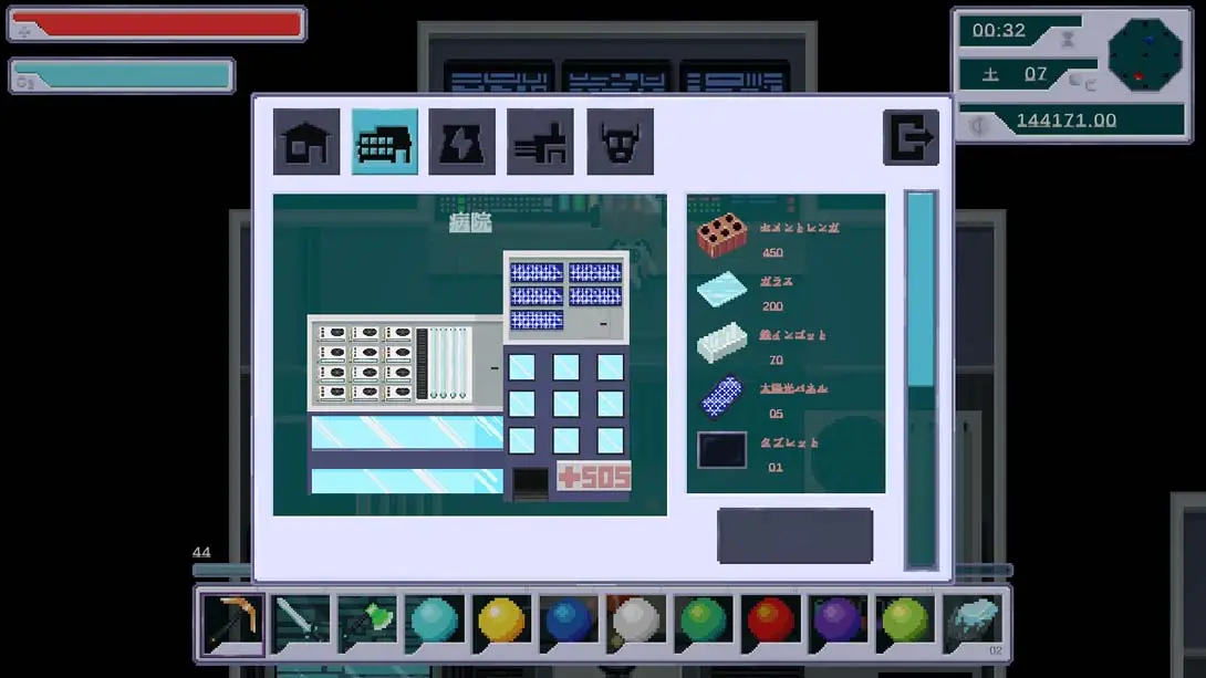 图片[2]-【日版】露娜拉 第九行星 .Lunara Planet IX-游糖YoTeb