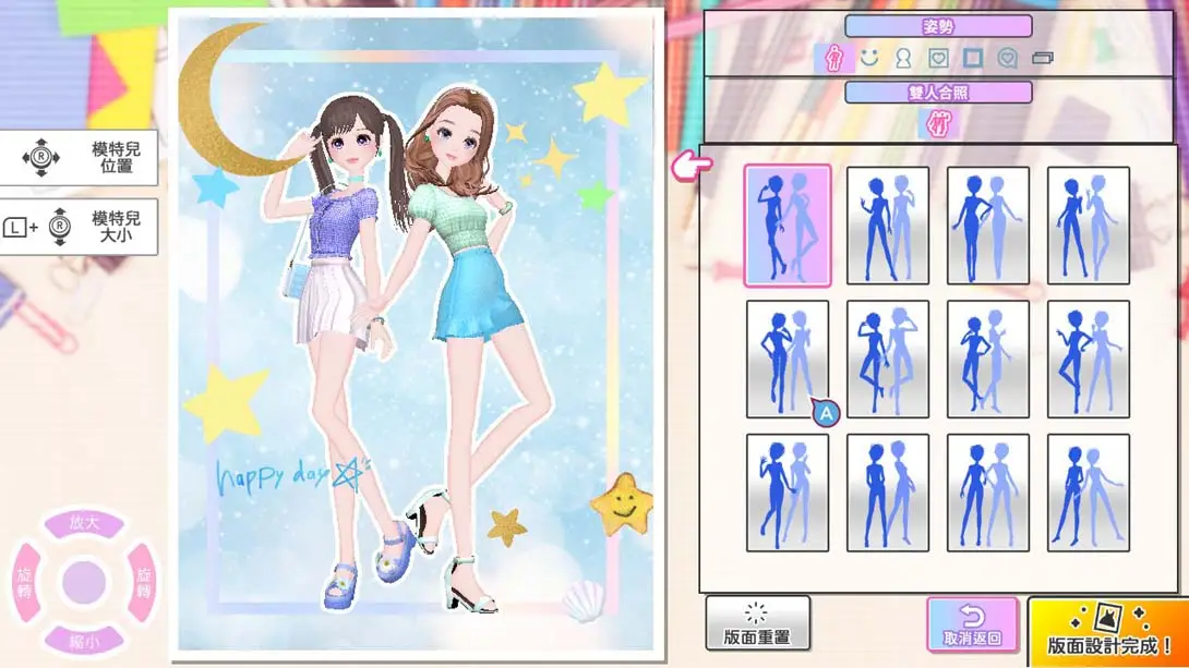 图片[4]-【港版】模特儿出道2 妮可拉 .MODEL Debut 2 #nicola-游糖YoTeb