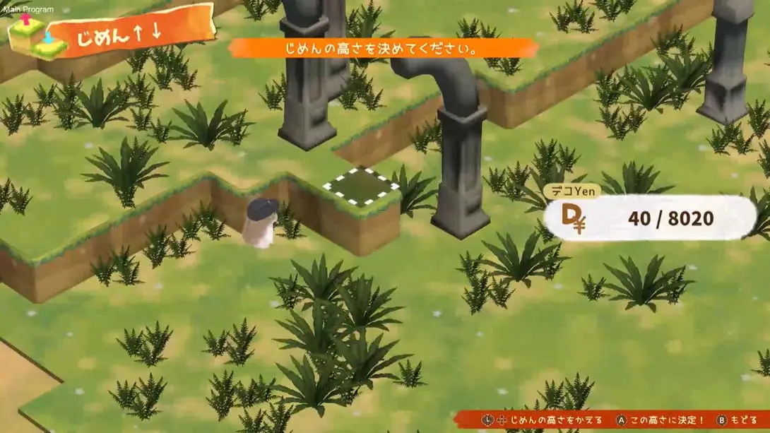 图片[5]-【日版】箱庭开拓 仓鼠与太阳之里 .箱庭開拓 ハムスターと太陽の里-游糖YoTeb