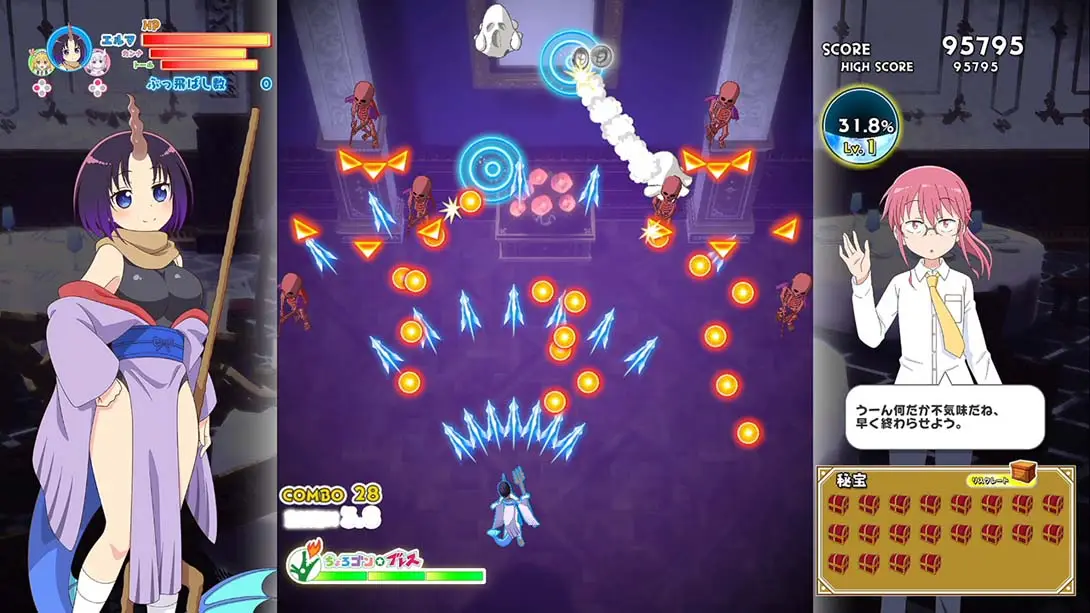 图片[4]-【日版】小林家的龙女仆：炸裂！！天真龙☆吐息 Miss Kobayashi’s Dragonmaid  Burst Forth!! Choro-gon☆Breath-游糖YoTeb