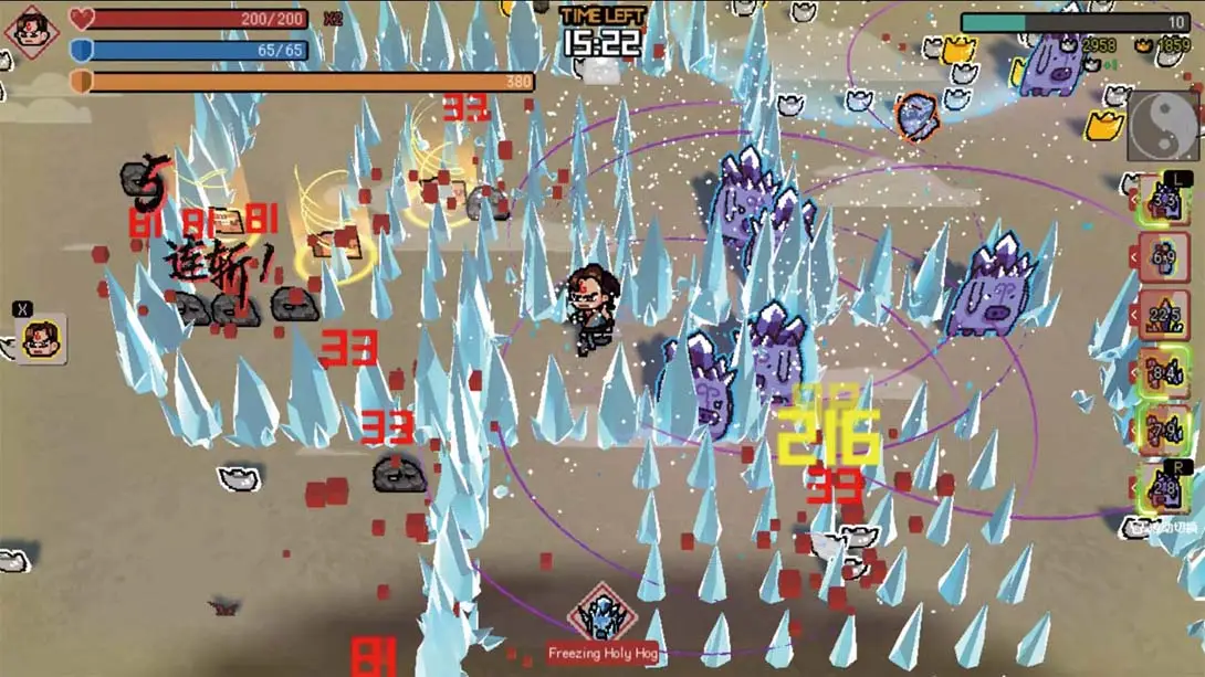 图片[1]-【美版】通神榜 .Noobs Want to Live-游糖YoTeb