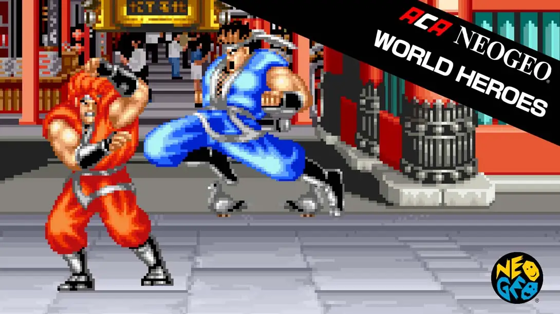 ACA NEOGEO 世界英雄 ACA NEOGEO WORLD HEROES-游糖YoTeb