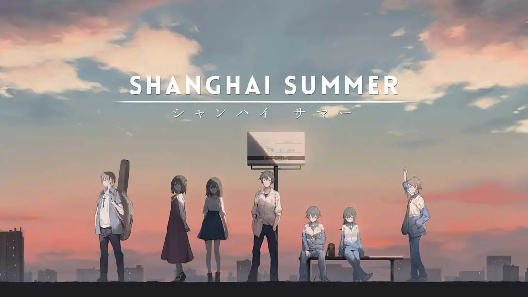 薄暮夏梦 .Shanghai Summer-游糖YoTeb