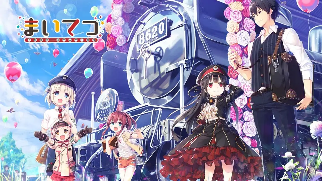 【日版】爱上火车 Pure Station-游糖YoTeb