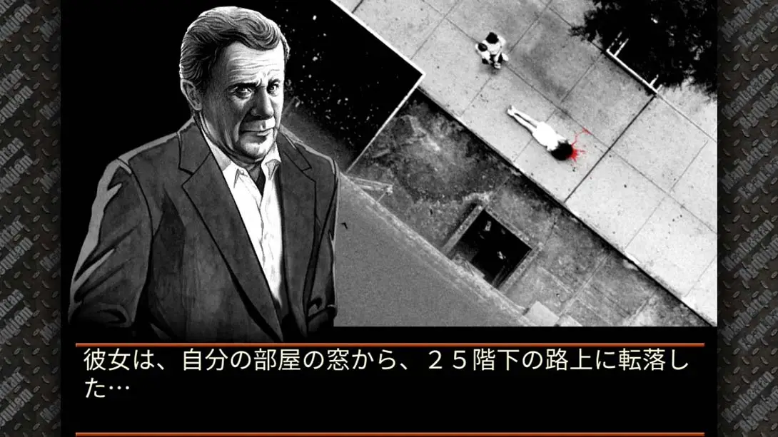 图片[6]-刑事J.B.哈罗德事件簿 曼哈顿安魂曲-游糖YoTeb