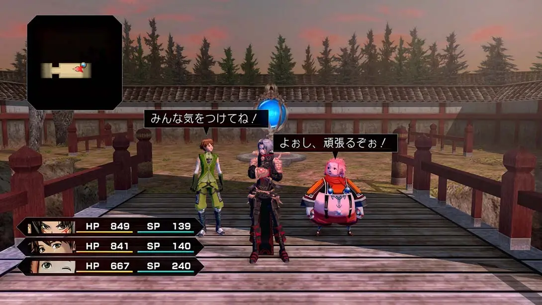 图片[5]-【日版】骇客时空-GU 最后的记录 .hack G.U. Last Recode-游糖YoTeb