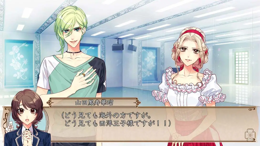 图片[5]-私立凡尔玫瑰学园 凡尔赛玫瑰-游糖YoTeb