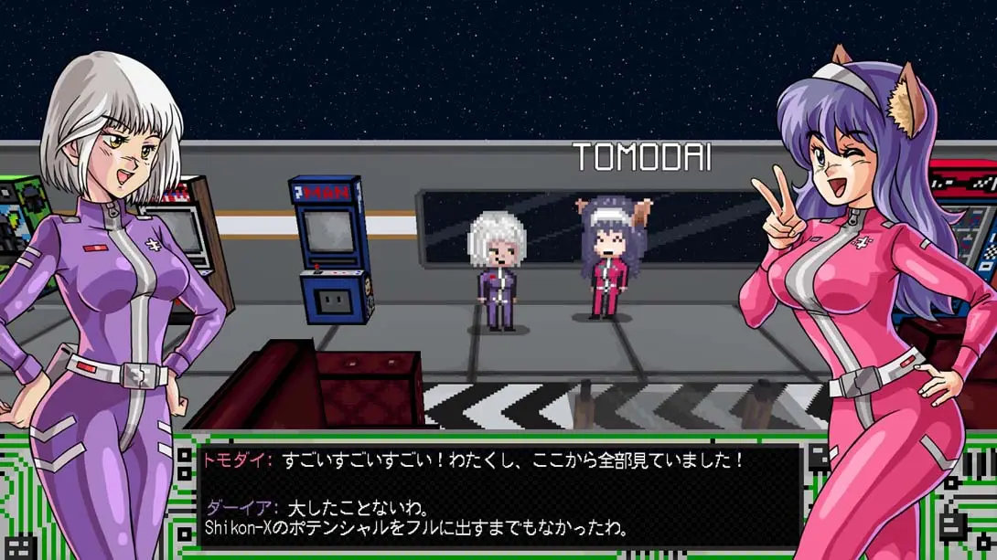 图片[5]-【日版】Shikon-X-游糖YoTeb