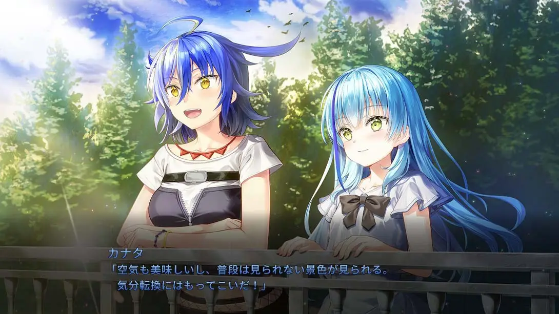 图片[6]-【日版】极速舞星 赛场的故事 .HIGHSPEED Étoile Paddock Stories-游糖YoTeb