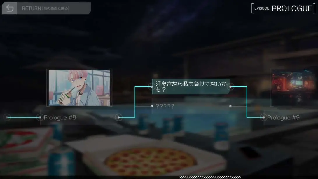 图片[2]-【日版】BUSTAFELLOWS第2季 .BUSTAFELLOWS season2-游糖YoTeb