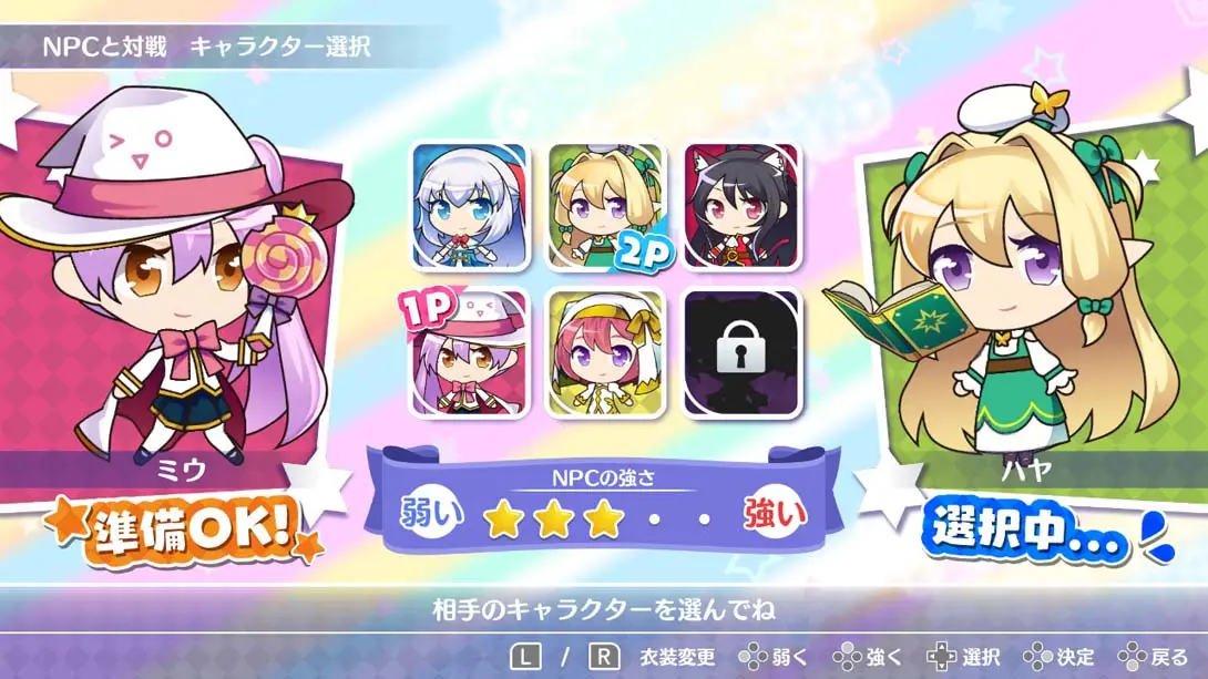 图片[4]-噗哧一声就成串-游糖YoTeb