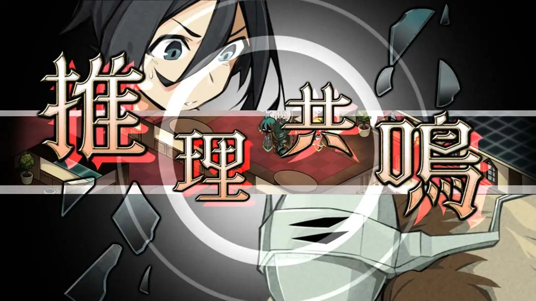 图片[2]-侦探扑灭 Tantei Bokumetsu-游糖YoTeb