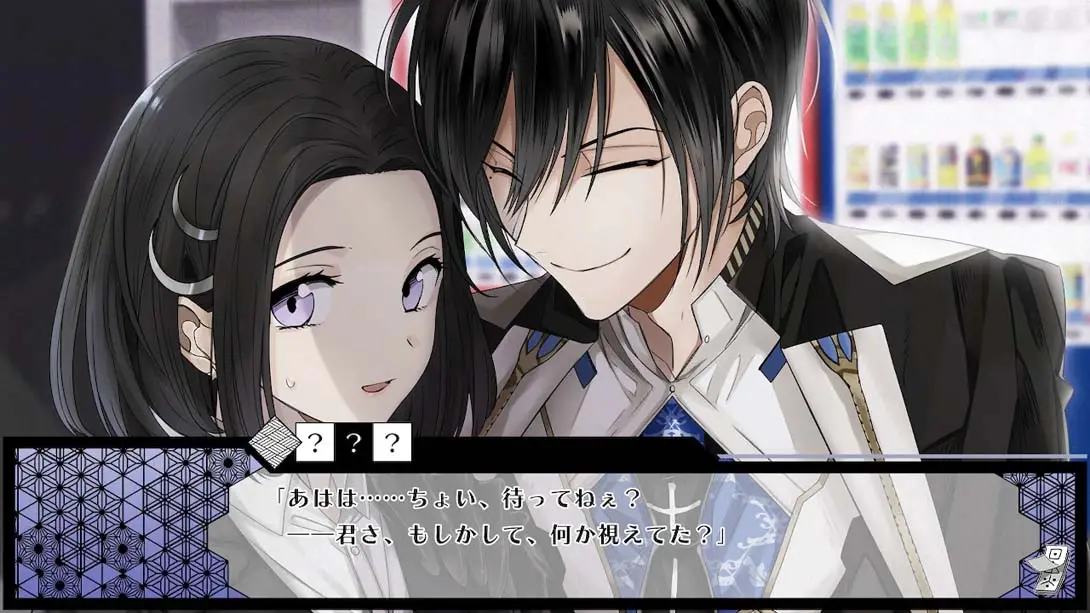 图片[1]-第六妖守 DAIROKU：AYAKASHIMORI-游糖YoTeb