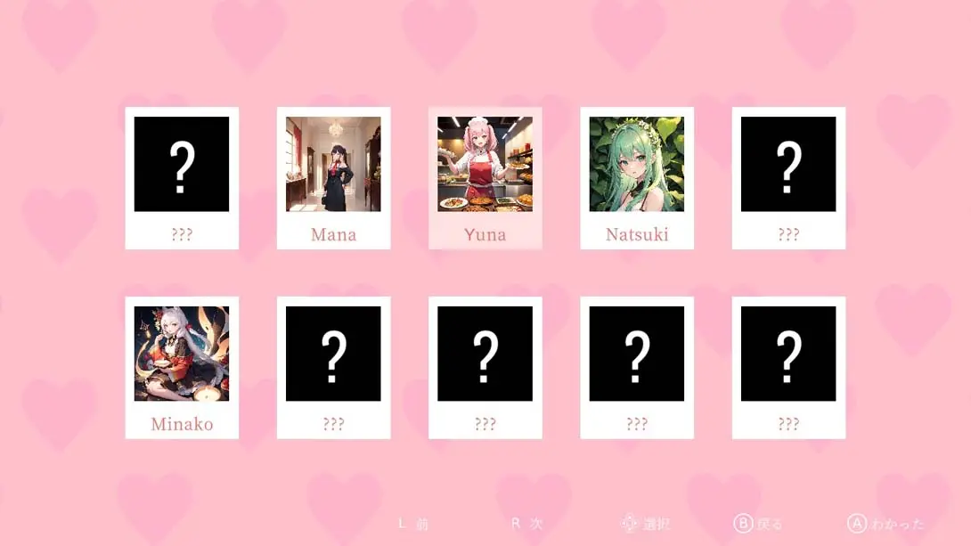 图片[5]-【日版】My Nonogram Waifu: Forbidden Love-游糖YoTeb