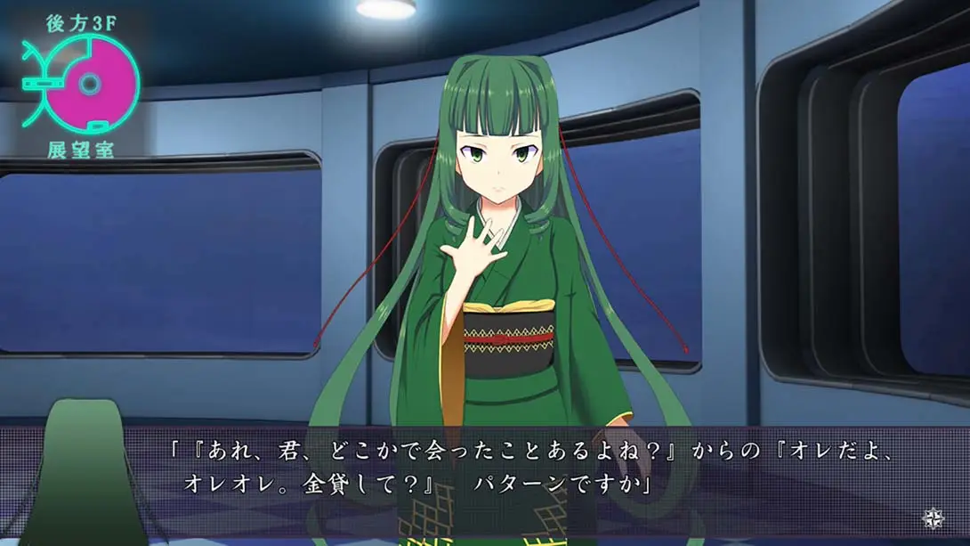 图片[3]-【日版】迪格拉西亚的罗针盘 .Dei Gratia no Rashinban-游糖YoTeb