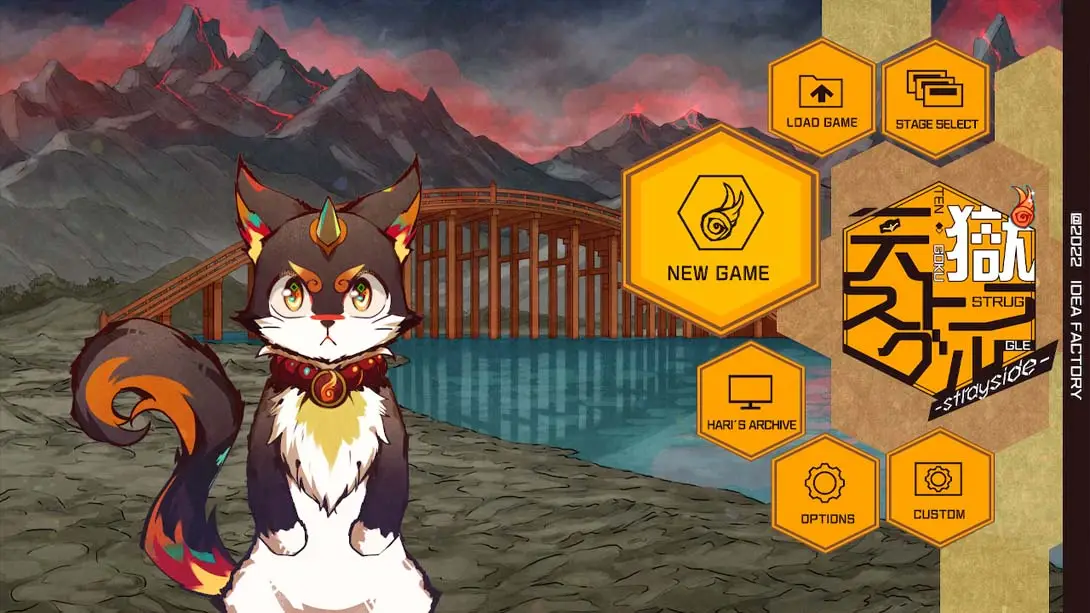 图片[5]-【日版】天狱乱斗 Tengoku Struggle strayside-游糖YoTeb