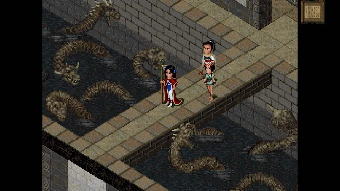 图片[4]-【港版】仙剑奇侠传1-游糖YoTeb