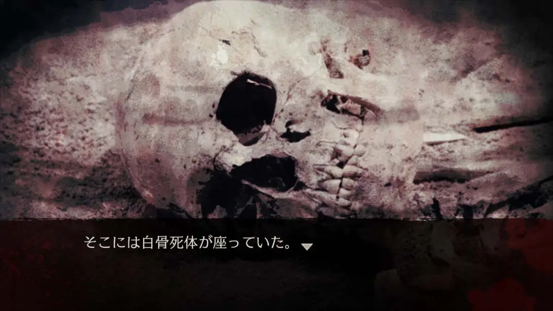 图片[6]-【日版】阿帕西 男子学校里那些可怕的故事 .アパシー 男子校であった怖い話-游糖YoTeb