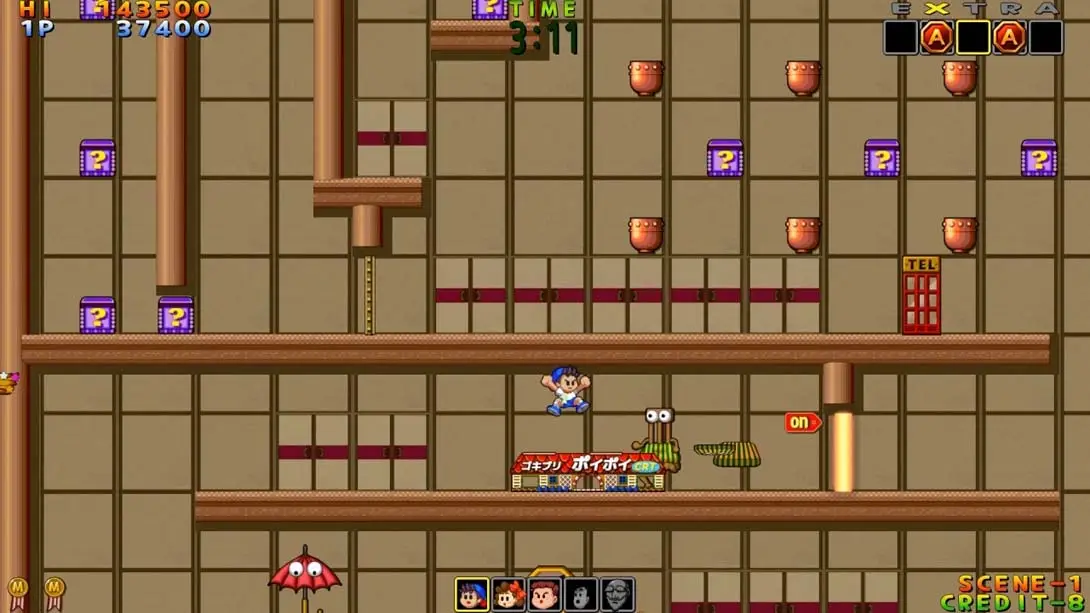 图片[4]-【日版】灵童5 永恒 PSYCHIC 5 ETERNAL-游糖YoTeb