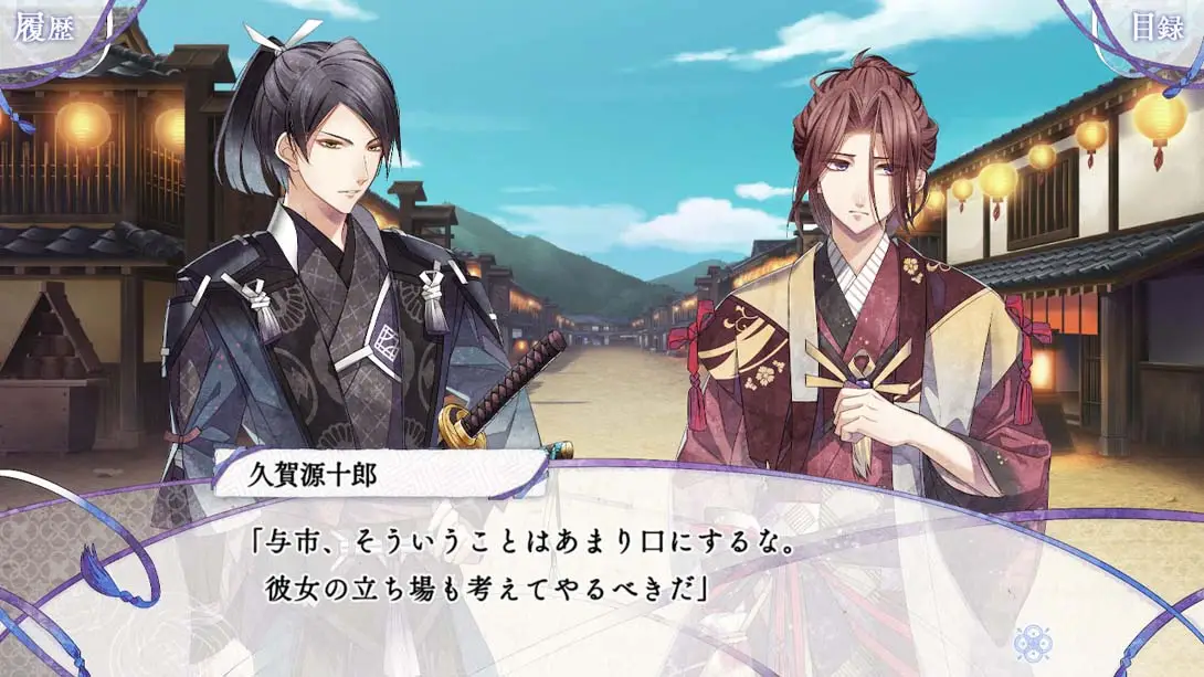 图片[1]-祈愿融雪间 君は雪間に希う-游糖YoTeb