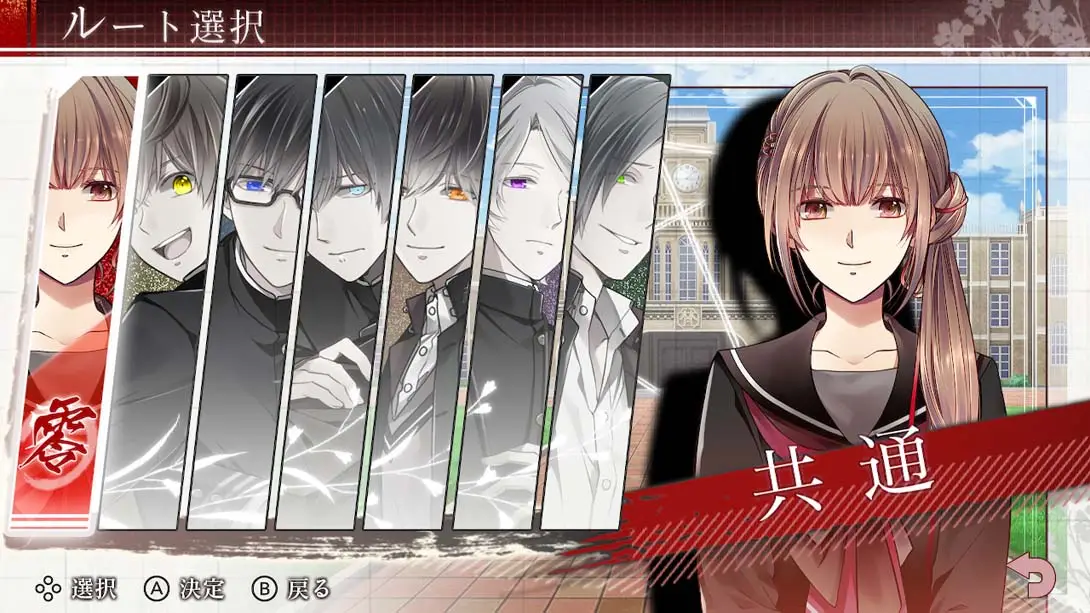 图片[4]-【日版】数乱digit for Nintendo Switch-游糖YoTeb