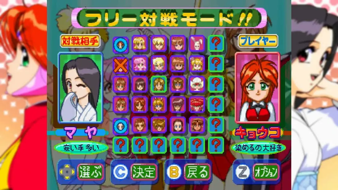 图片[5]-【日版】アイドル雀士スーチーパイ めちゃ限定版 サターントリビュート Idol Janshi Suchie Pie Mecha Limited Edition Satu-游糖YoTeb