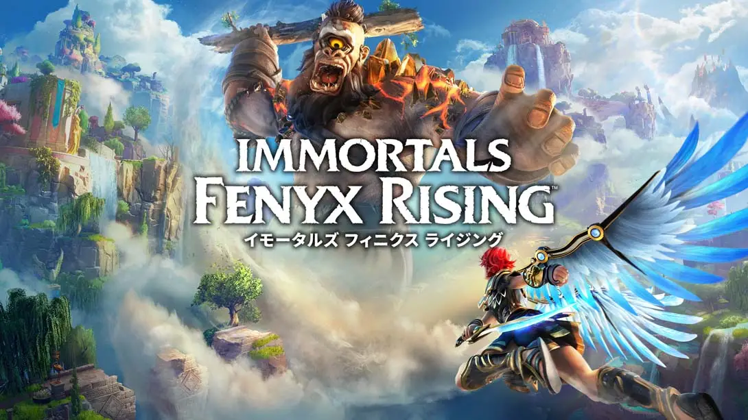 【日版】渡神纪：芬尼斯崛起 Immortals Fenyx Rising-游糖YoTeb