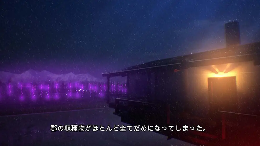 图片[1]-【日版】异类体验 .Alterity Experience-游糖YoTeb