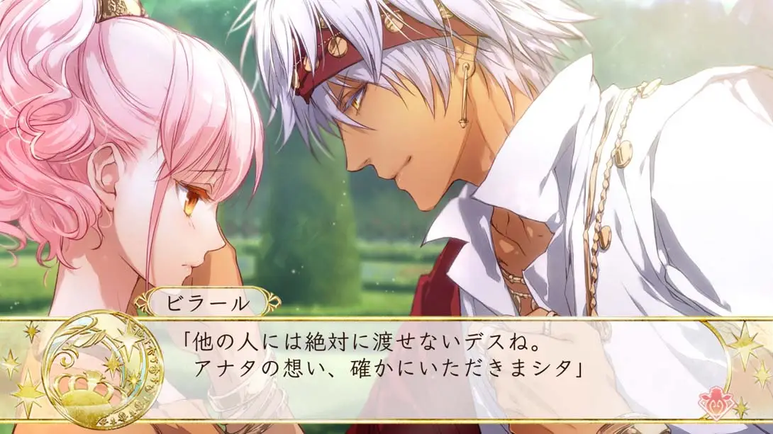 图片[5]-【日版】幸运之杖R ワンド オブ フォーチュン Ｒ for Nintendo Switch-游糖YoTeb