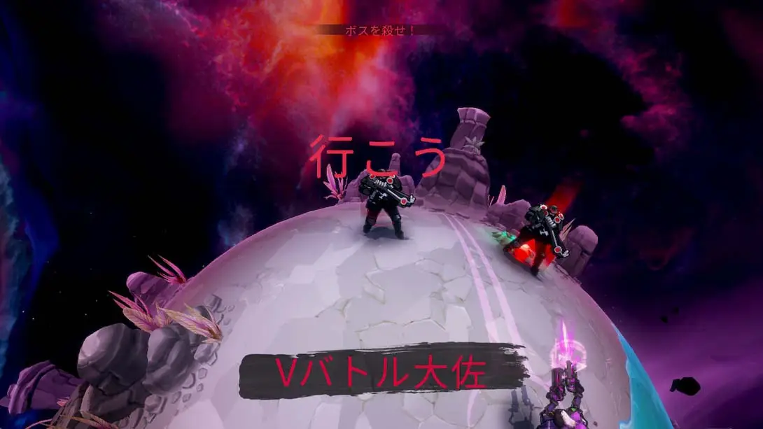 图片[5]-【日版】战斗星球 – 审判日 .Battle Planet – Judgement Day-游糖YoTeb