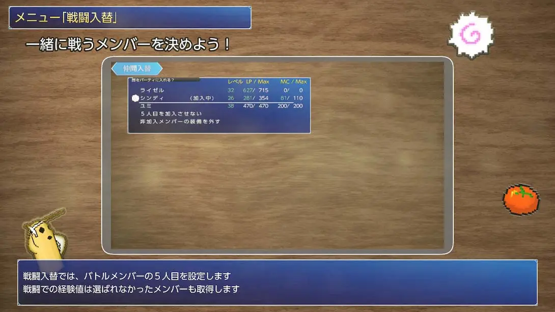 图片[4]-克雷斯特阿茹 Cresteaju-游糖YoTeb